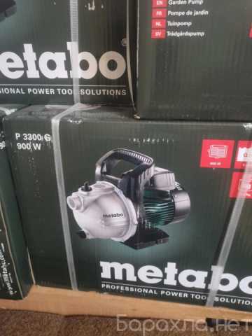 Продам: Садовый насос Metabo P 3300 G