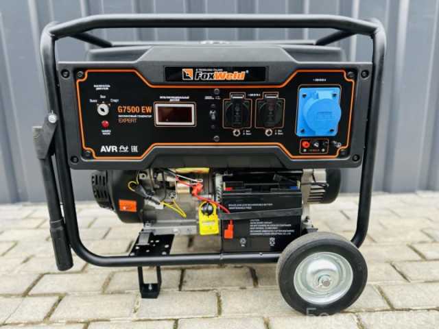 Продам: Бензино/газовый генератор Foxweld Expert