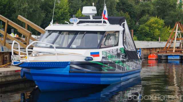 Продам: Berkut Active Cabin