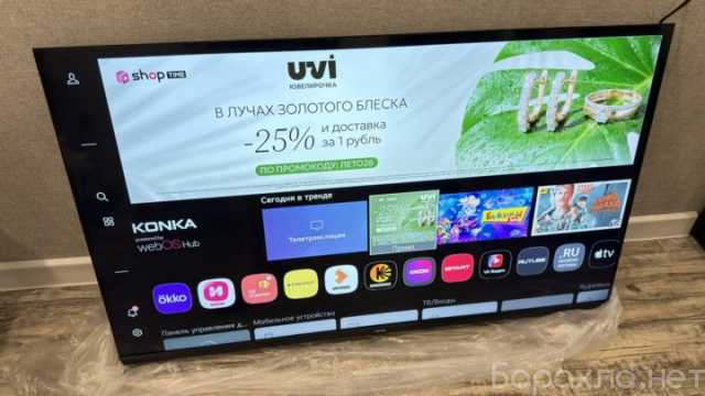 Продам: телевизор Konka B50 4K Smart TV