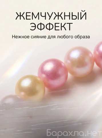 Продам: БРАСЛЕТ СО СЛОВАМИ(НА ЗАКАЗ)