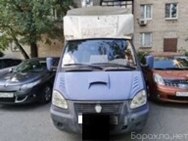 Продам: ПРОДАМ ГАЗЕЛЬ