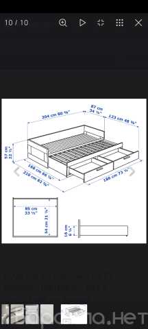 Продам: Кушетка-кровать, с двумя ящиками