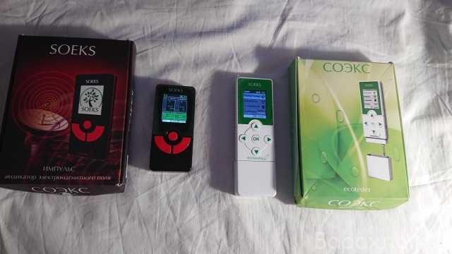 Продам: Приборы SOEKS 2 прибора