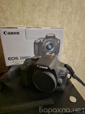 Продам: Canon EOS 2000 D body