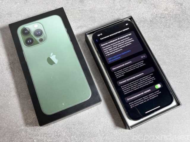 Продам: iPhone 13 Pro 1TB