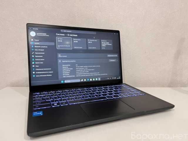 Продам: MSI Modern 14 B11MOU-1226RU