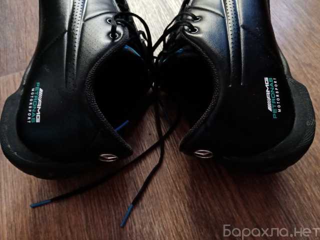 Продам: Кроссовки Puma AMG Petronas Motorsport