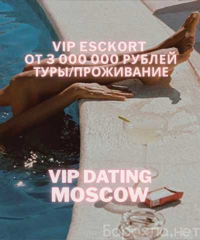 Вакансия: НЕ ЛЮБИШЬ ПОТОК? МЫ ТОЖЕ / МСК