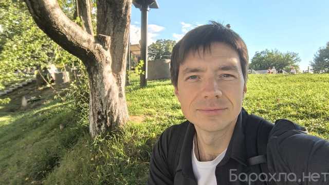 Предложение: Гадание на кофейной гуще онлайн