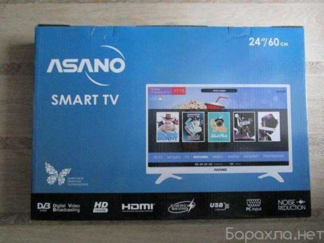 Продам: новый телевизор smart телевизор белый