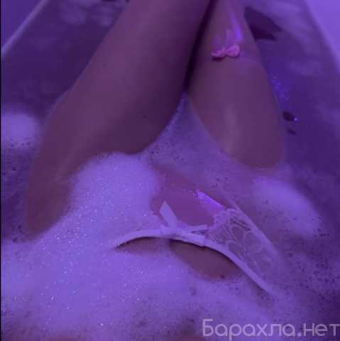 Продам: белье с моим ароматом