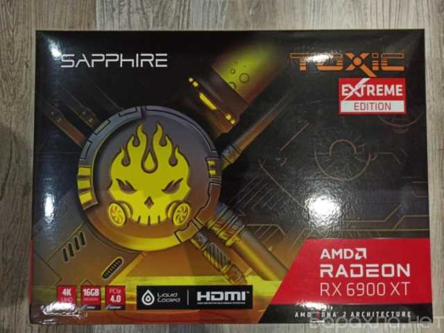 Продам: Sapphire radeon rx 6900 xt toxic extreme