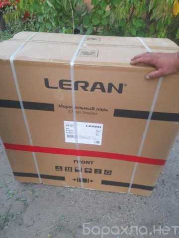 Продам: морозильный ларь 200 LERAN