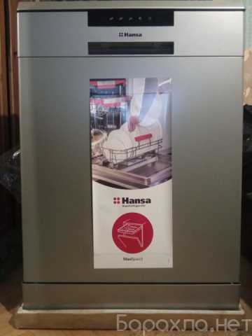 Продам: Новая посудомоечная машина Hansa