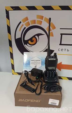Продам: Рация Baofeng UV-82R