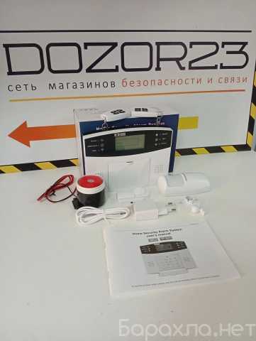 Продам: Комплект беспроводной GSM сигнализации