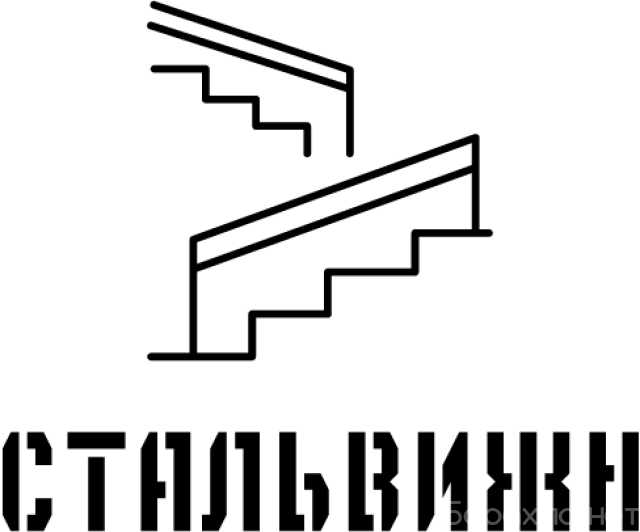 Продам: Изготовление и монтаж ограждений