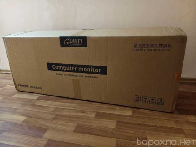 Продам: 5k Монитор 49 165Гц - chonsun CS49S