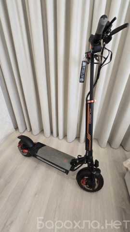 Продам: Электросамокат Kugoo Max Speed