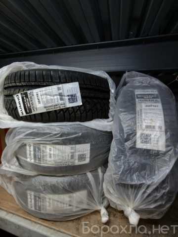 Продам: Шины зимние KUMHO 245/45 R20