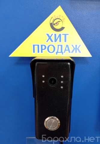 Продам: Вызывная панель KubVision 96226 WiFi