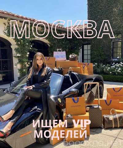 Вакансия: 📋 ЧЕК-ЛИСТ ИДЕАЛЬНОГО ТУРА В МОСКВУ