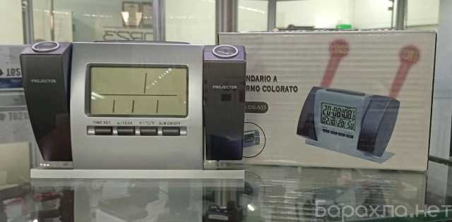 Продам: Проекционные часы DS-503