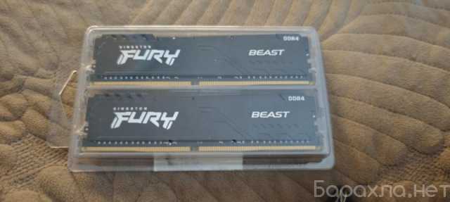 Продам: Оперативная память ddr4 64gb