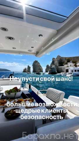 Вакансия: 💰 КАК МОЯ ЖИЗНЬ СТАЛА ПОХОЖА НА КИНО