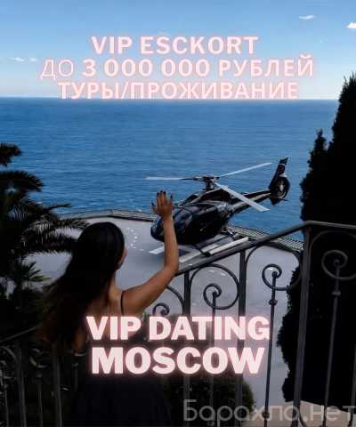 Вакансия: МCK: РЕАЛЬНО ЛИ КУПИТЬ АВТО ЗА ОДИН ТУР