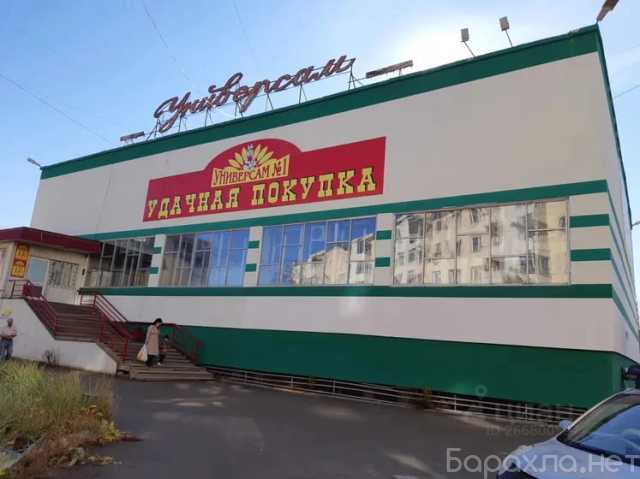 Продам: Универсам 1