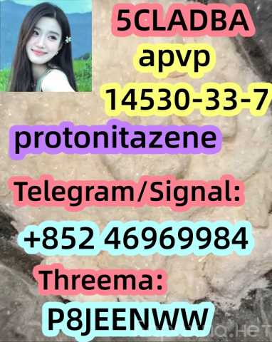 Продам: 5CL-ADB supplier 5cladba 5cladb vendor