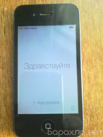 Продам: iPhone 4