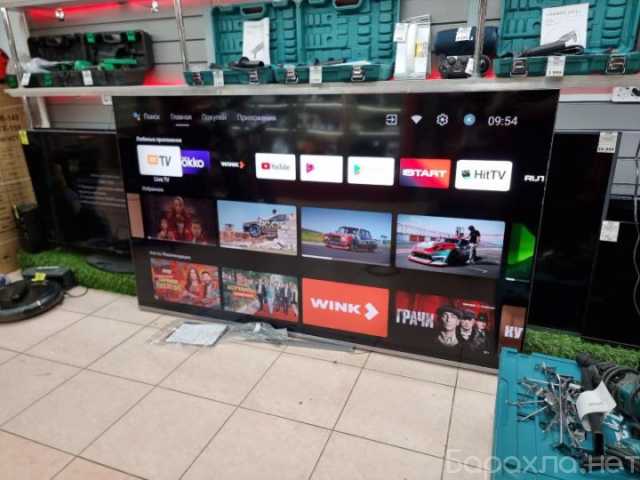 Продам: Телевизор Haier 75 SMART TV S1