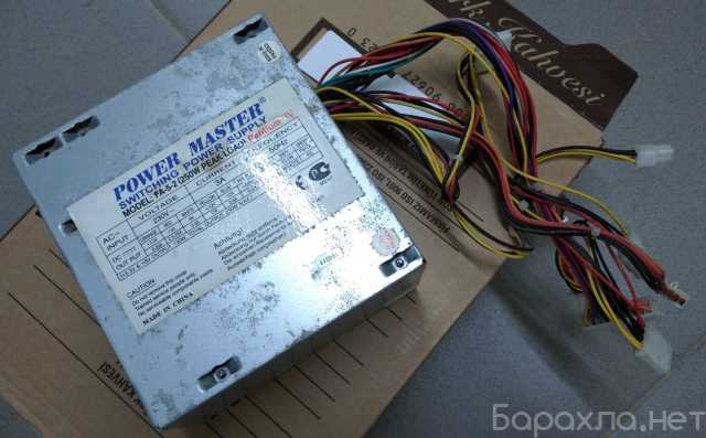 Продам: блок питания компьютера Power Master FA