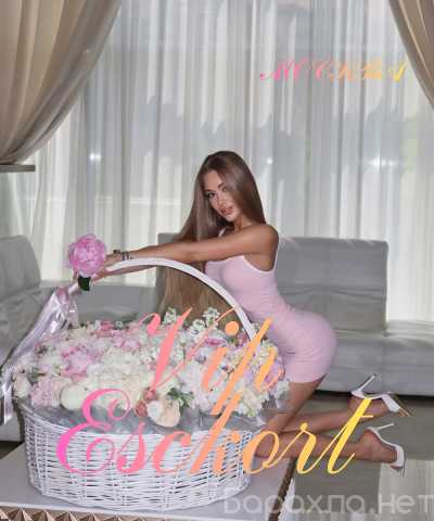Вакансия: МОСКВА | ТУР НА 3 НЕДЕЛИ 🌸