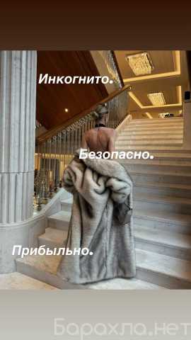 Вакансия: Работа в удовольствие возможна!