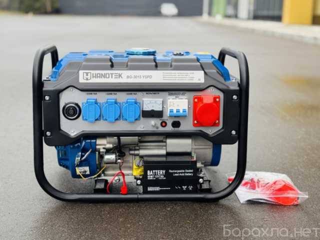 Продам: генератора Handtek BG‑3015YSPD