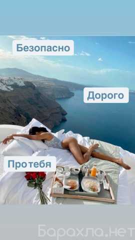 Вакансия: SANKT-PETERBURG: ИНДИВИДУАЛЬНЫЙ ФОРМАТ