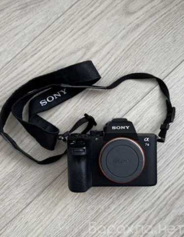 Продам: Беззеркальная камера Sony Alpha 7 II