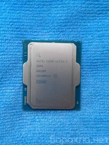 Продам: Процессор Intel Core Ultra 9 285K OEM