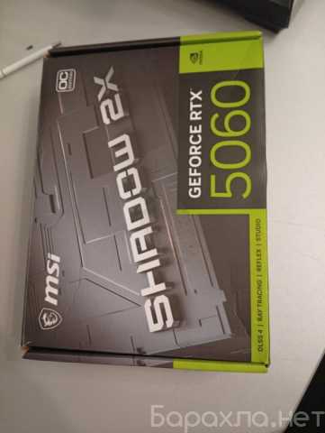 Продам: Новая Rtx 5060 msi shadow 2x