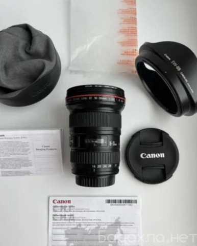 Продам: Canon EF 16-35mm 2.8 ll L