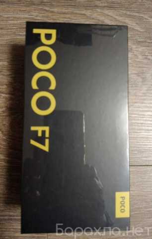 Продам: Новый poco f7 12/256 белый