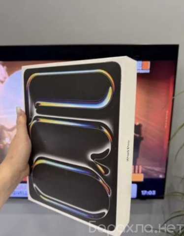 Продам: iPad 13 pro