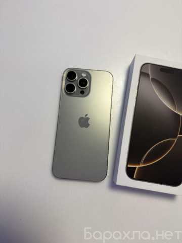 Продам: iPhone 16 Pro Max 256ГБ