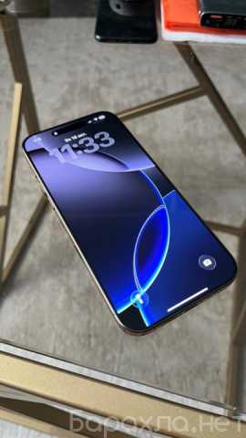 Продам: iPhone 16 pro max