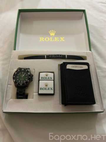 Продам: ROLEX часы,зажигалка ,кошелек набор
