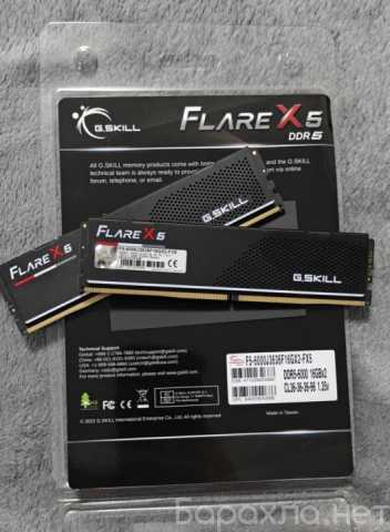 Продам: Оперативная память ddr5 32gb 6000 mhz